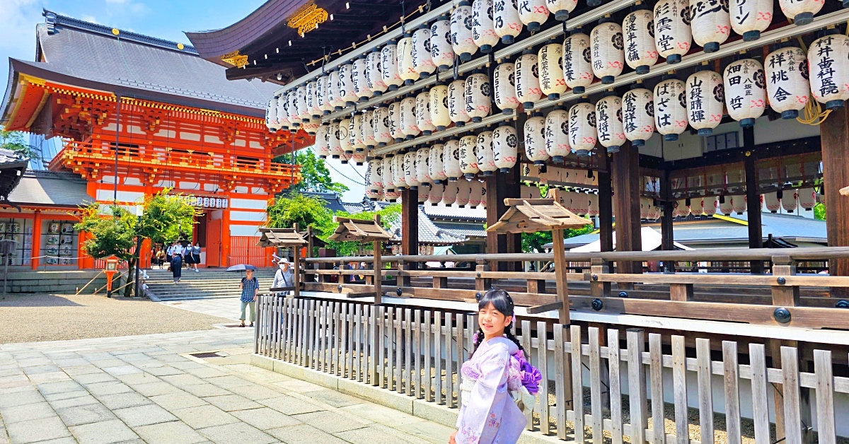 京都景點》八坂神社～日本最大的祭典祇園祭在這裡舉行，還藏著戀愛神社、美容神社 @嘿!部落!