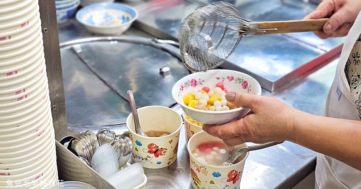 南機場美食》八棟圓仔湯～台北第一名湯圓名店，酒釀蛋湯圓必點， 元宵、冬至湯圓推薦
