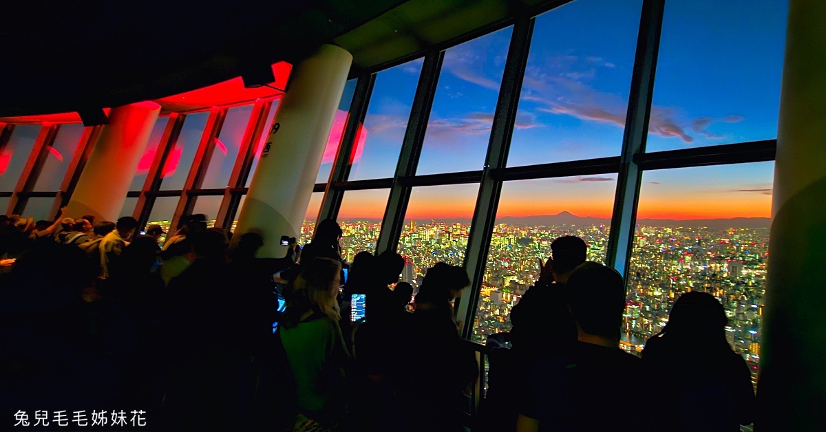東京景點》晴空塔展望台 TOKYO SKYTREE 天望甲板、天望迴廊～世界第一高塔賞東京夜景