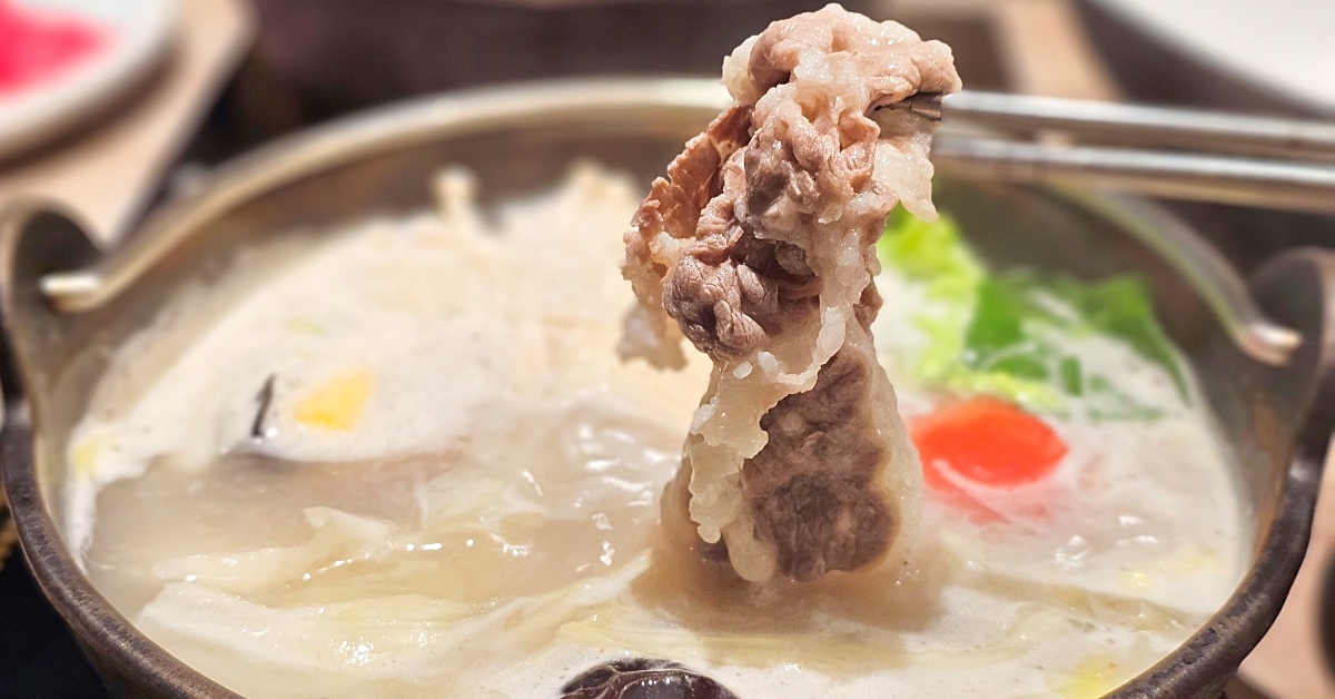 小巨蛋美食【雞湯大叔】濃郁白蘭地雞湯當鍋底，還有香菜隨你加～料好實在台北火鍋 @嘿!部落!