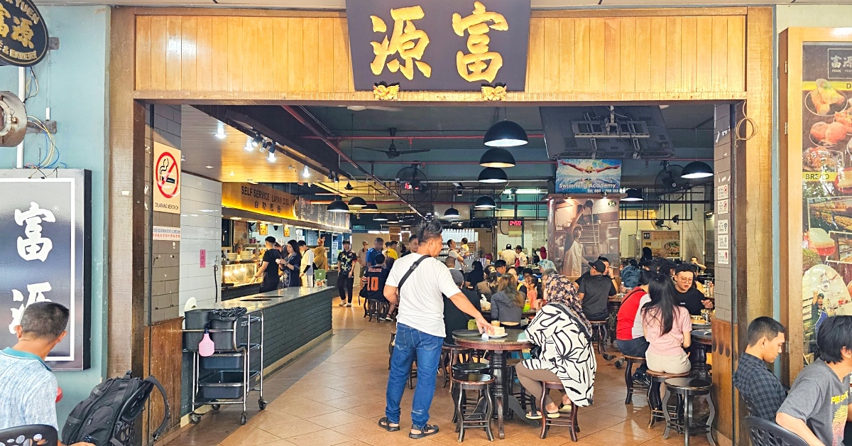 沙巴美食【富源餐廳 Fook Yuen】加雅街必吃老字號茶室，全天候供應美味咖椰吐司、拉茶 @嘿!部落!