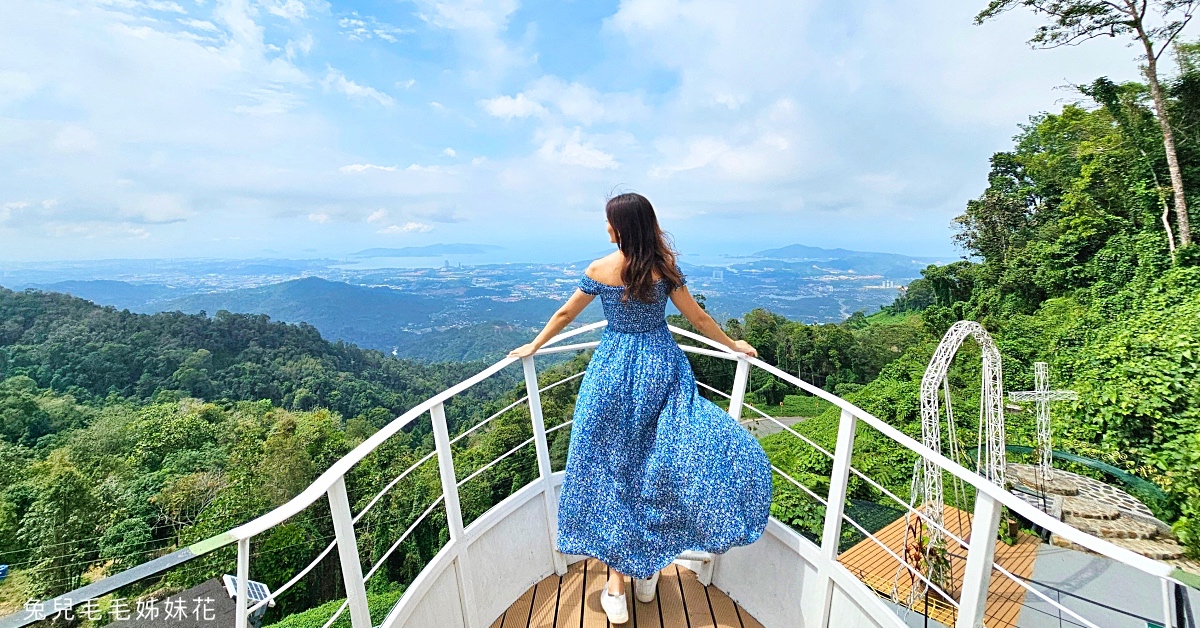 沙巴景點【可可山 Kokol Hill】Kokol Resort Haven～馬來西亞天空之城 山谷鞦韆打卡秘境 @嘿!部落!