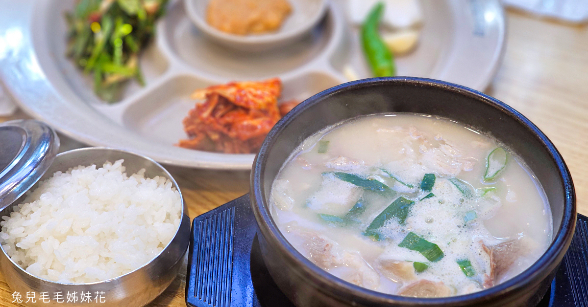 密陽血腸豬肉湯飯｜釜山必吃美食 24 小時湯飯名店｜밀양순대돼지국밥 中文菜單 @嘿!部落!