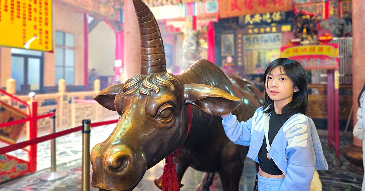 即時熱門文章：鶯歌景點【鶯歌宏德宮孫臏廟】全台首座孫臏廟，拜五路財神、摸獨角金牛～求財求好運