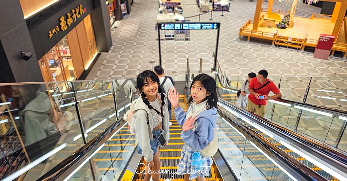 東京機場直通「羽田機場花園 HANEDA AIRPORT GARDEN」～住宿、泡湯、購物、用餐全攻略 @嘿!部落!
