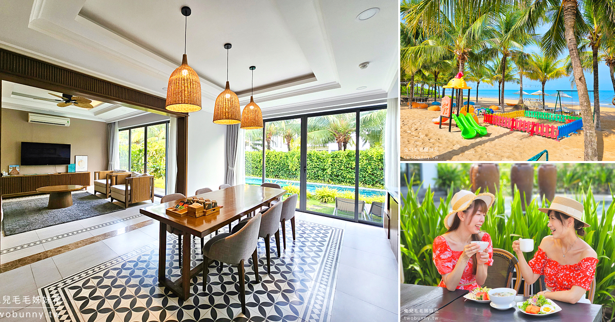 安多欽水療度假村 Andochine Villas Resort & Spa｜富國島包棟泳池 Villa，海灘夕陽太浪漫