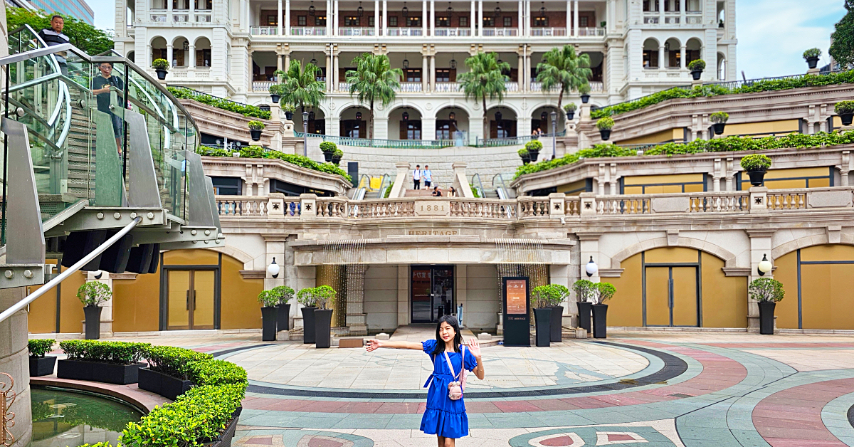 1881 Heritage｜香港尖沙咀維多利亞風百年建築免費參觀，前水警總區總部這麼美 @嘿!部落!