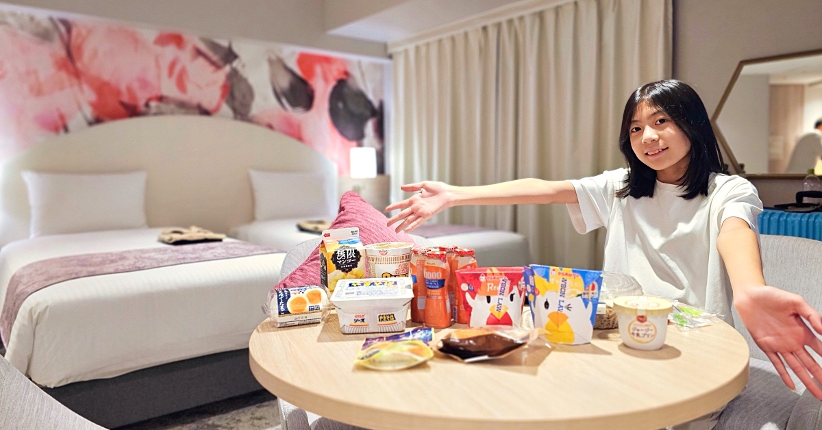 即時熱門文章：維拉芳泉羽田機場大飯店 Hotel Villa Fontaine Grand Haneda Airport～東京機場住宿推薦