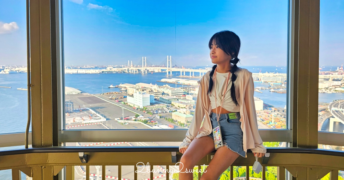 橫濱景點「橫濱海洋塔瞭望台」山下公園旁無敵海景 360 度展望台欣賞橫濱百萬夜景 @嘿!部落!
