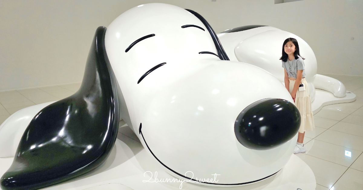 東京史努比博物館 Snoopy Museum Tokyo｜8公尺巨大史努比太可愛，限定商品太好買 @嘿!部落!