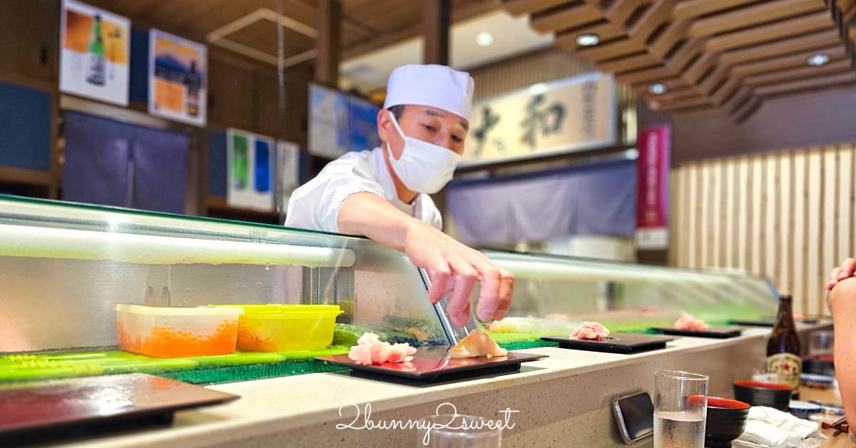 東京美食「大和壽司」豐洲市場必吃無菜單板前壽司店，食材新鮮好吃、師傅熱情互動超難忘 @嘿!部落!
