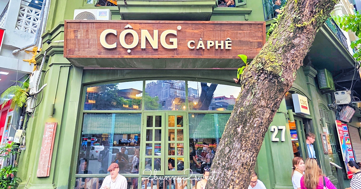 即時熱門文章：Cộng Càphê 越共咖啡｜越南必訪連鎖咖啡店，坐折疊軍用椅喝椰子咖啡才對味