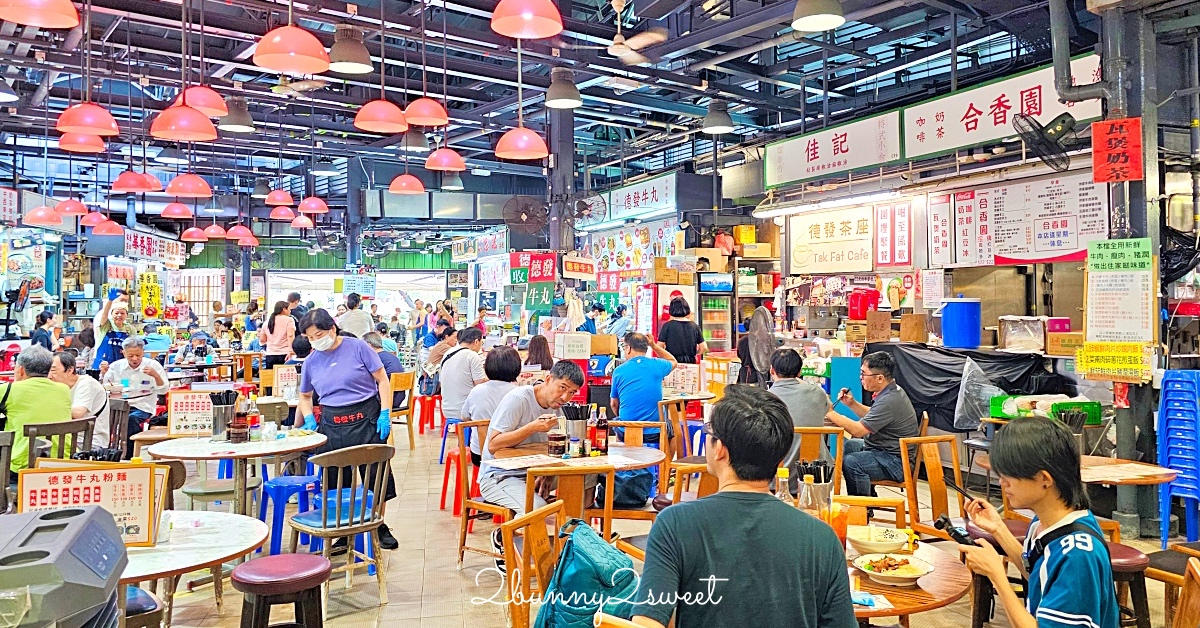 香港美食「海防道熟食市場」尖沙咀在地人的平價美食天堂大排檔，必吃三大美食店家 @嘿!部落!