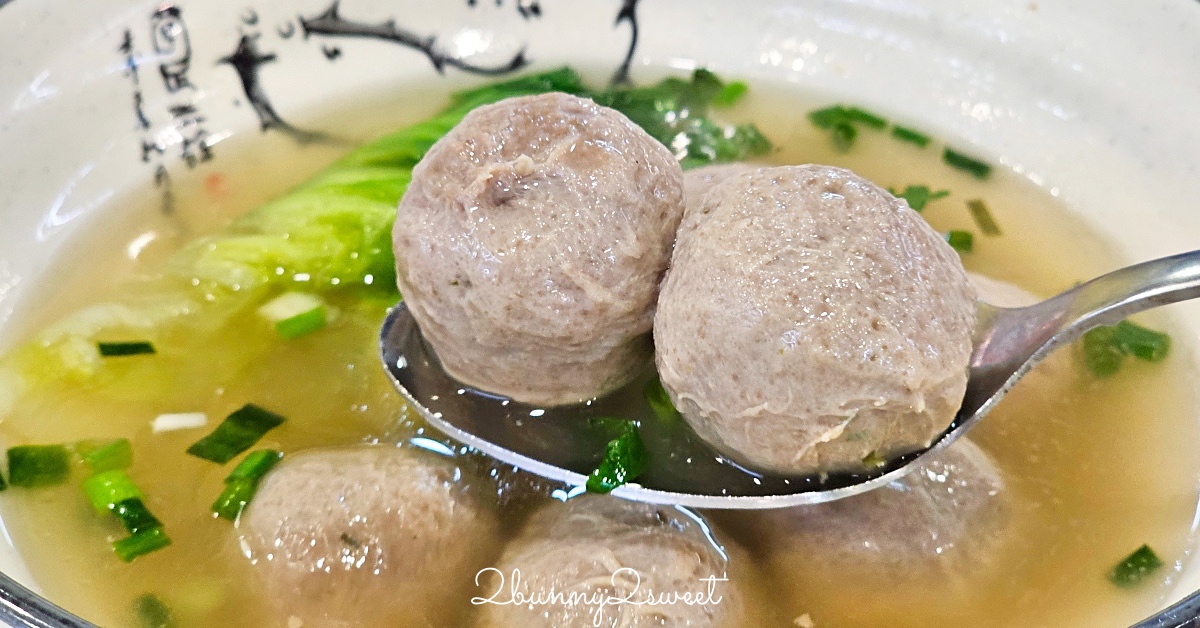 香港美食「德發牛丸粉麵」尖沙咀必吃平價大排檔美食，超彈牙口感彷彿食神撒尿牛丸再現 @嘿!部落!