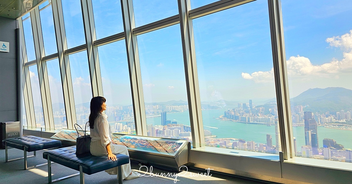 香港景點「天際100香港觀景台」最高地標建築 SKY100 百萬夜景，Caf&eacute; 100 貴婦下午茶 @嘿!部落!