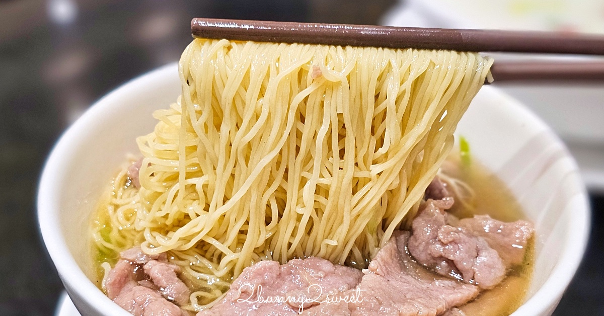 香港美食「正斗粥麵專家」米其林推薦香港必吃雲吞麵，百貨商場、香港機場都吃得到 @嘿!部落!