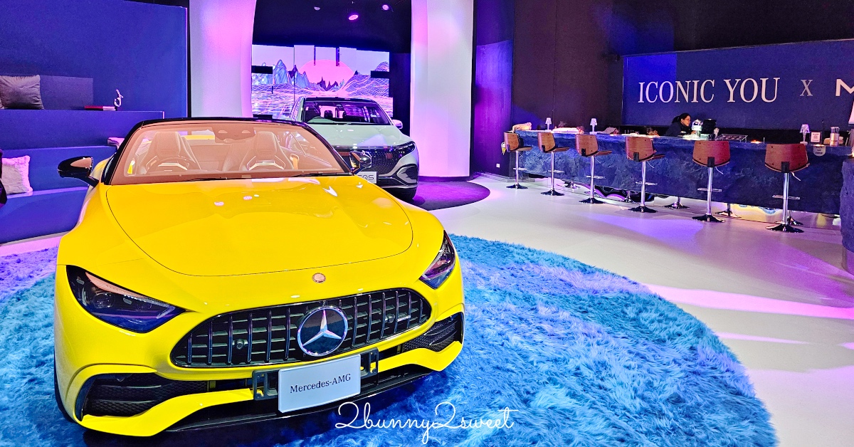 曼谷咖啡「Iconic you by Mercedes Benz」曼谷賓士咖啡廳～One Bangkok也能喝到MARS咖啡 @嘿!部落!