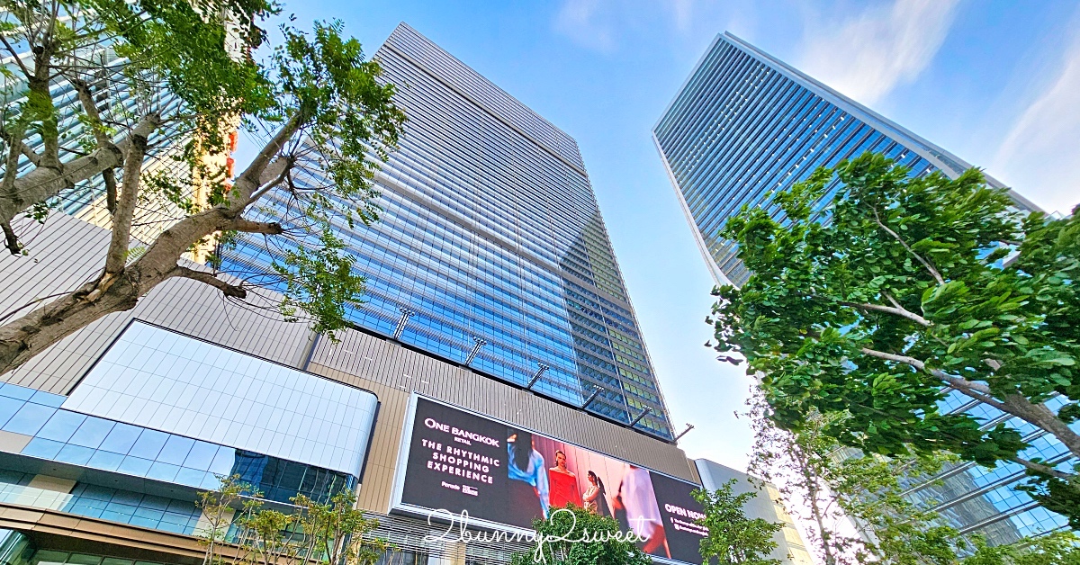 曼谷最新商場「One Bangkok」開箱～集結3大購物中心、泰國設計品牌專區、高級酒店 @嘿!部落!