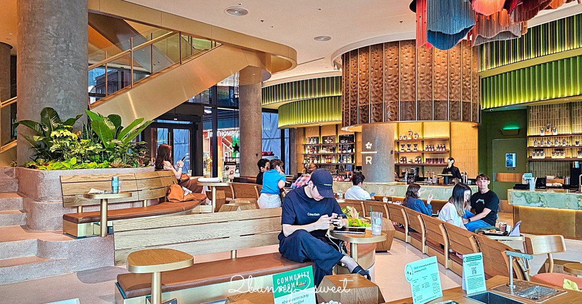 曼谷最新星巴克「Starbucks Reserve @One Bangkok」泰國最大綠色概念店｜泰國城市杯 @嘿!部落!