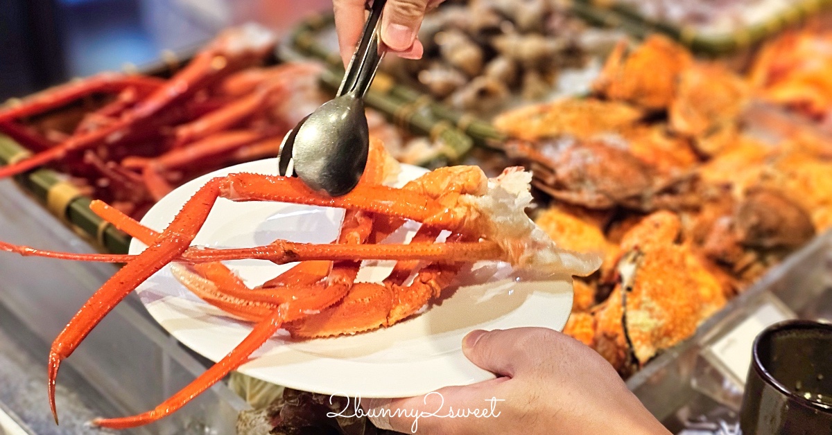 台北吃到飽「palette 彩匯自助餐廳」美福大飯店自助餐～台北必吃五星飯店buffet冠軍 @嘿!部落!