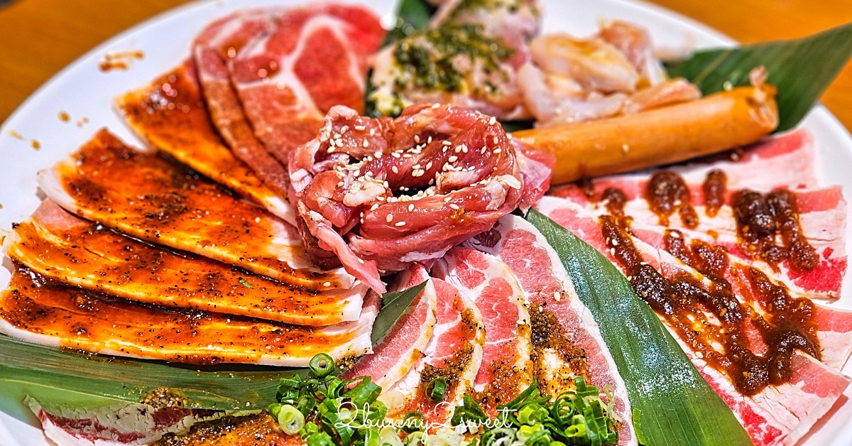 中山站美食「馬太郎燒肉」高評價台北燒肉吃到飽，千元有找就能爽吃豪華日式炭火燒肉 @嘿!部落!
