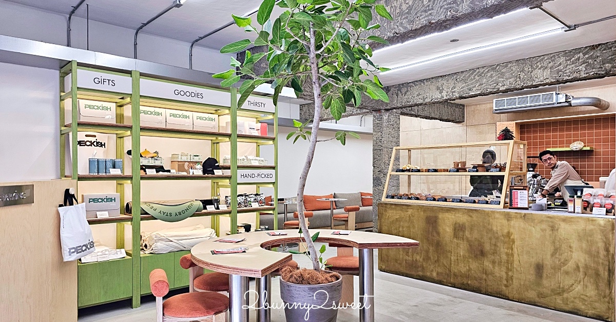 民生社區「 PECKiSH bakery」台中人氣咖啡廳 ivette cafe 全新創意可頌、澳式早午餐店 @嘿!部落!