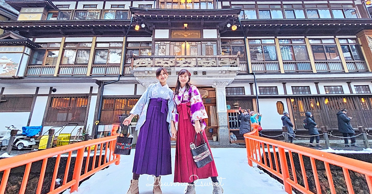 銀山溫泉和服租借「Cafe I’rasgayna」あいらすげーな～穿大正浪漫袴在復古街頭超好拍
