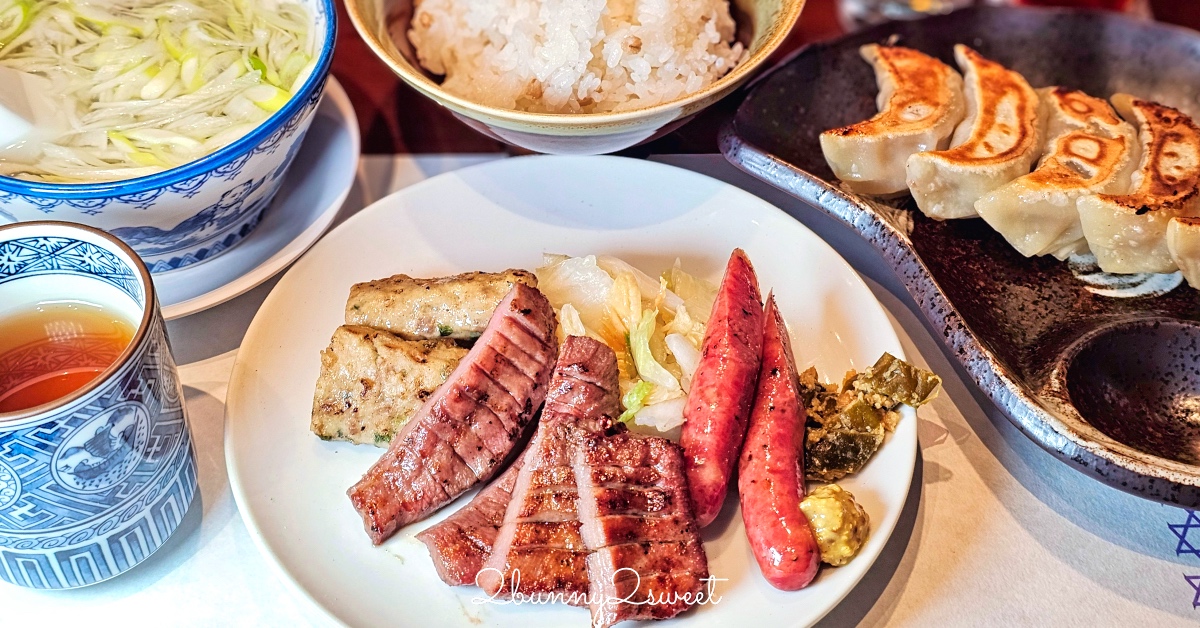 仙台美食「烤牛舌善治郎」實惠午間套餐、晚上還有炭火燒肉｜たんや善治郎 南町通り店 @嘿!部落!