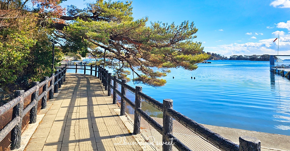 仙台景點「松島一日遊」交通方式/必玩景點/美食餐廳～日本三景松島自由行散步地圖攻略 @嘿!部落!