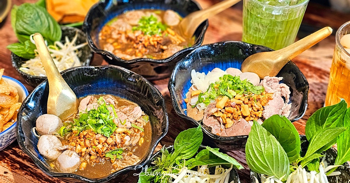曼谷美食「Thong Smith 通思密船麵」泰國必吃豪奢版和牛船麵，船麵界的愛馬仕就是他 @嘿!部落!