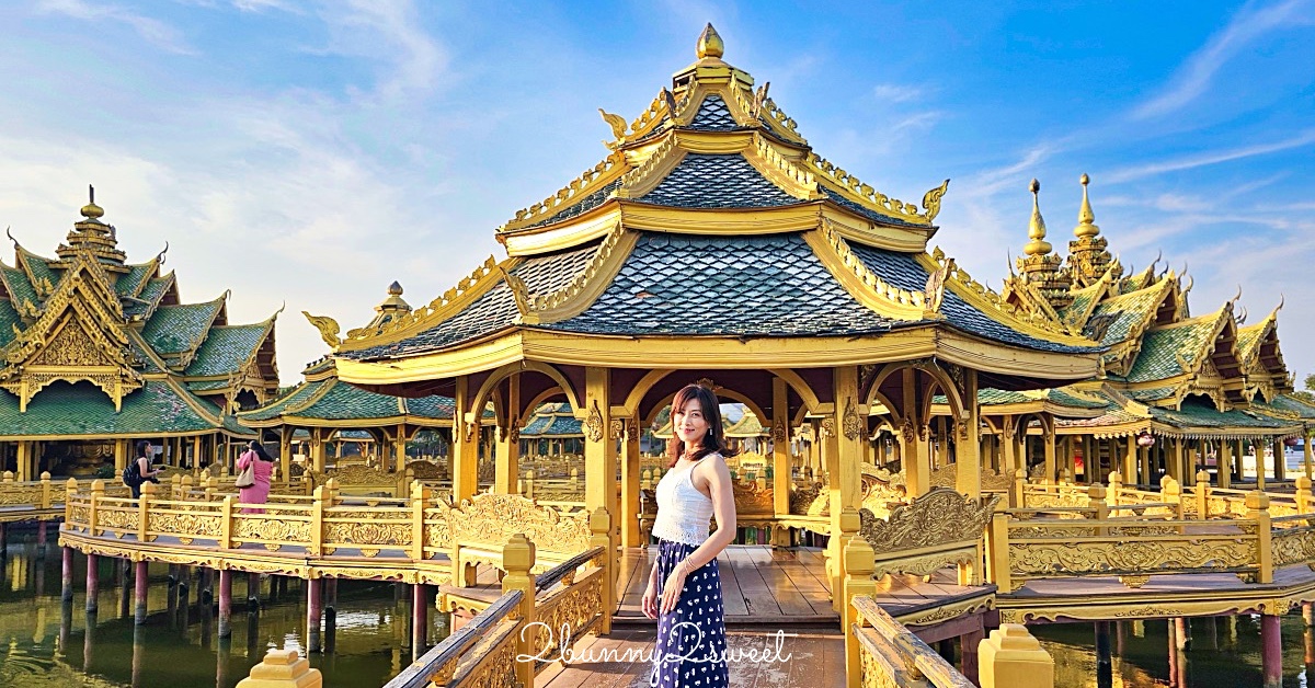 曼谷景點「暹羅古城76府 The Ancient City」神好拍文化園區，泰國經典古蹟建築一次拍齊 @嘿!部落!