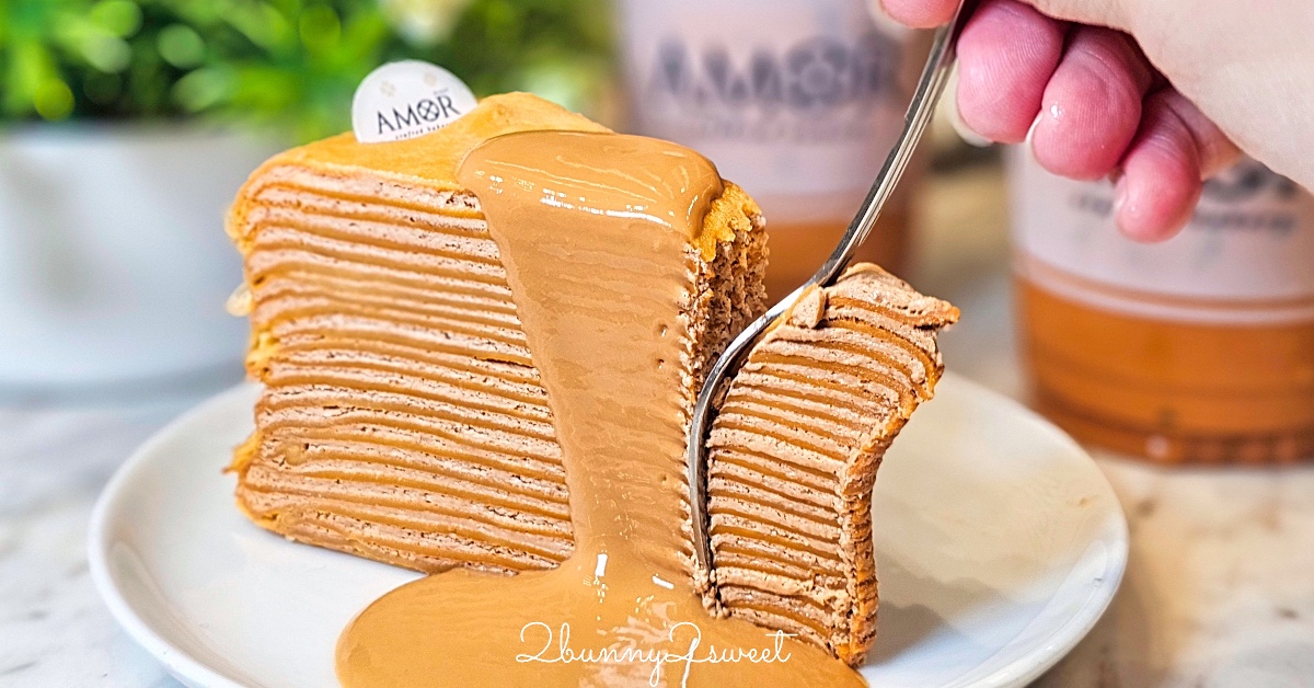 曼谷美食「AMOR Bangkok」泰國曼谷最好吃千層蛋糕，泰奶千層搭配香濃泰奶太銷魂 @嘿!部落!