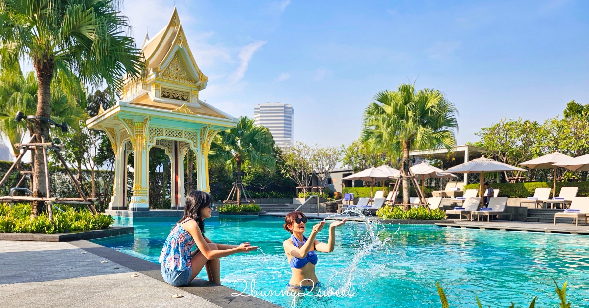 曼谷住宿「Chatrium Grand Bangkok察殿大酒店 」BTS暹羅站五星公寓式酒店，房內有廚房、洗衣機 @嘿!部落!