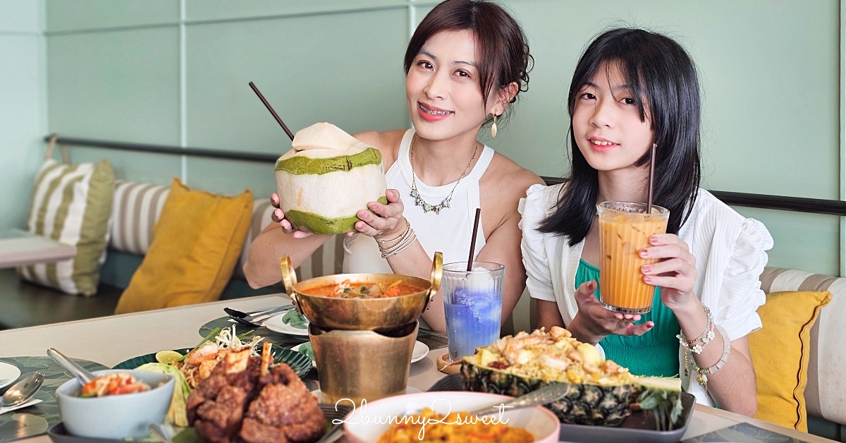 曼谷美食「Banana Leaf」Terminal 21 Rama3 必吃 30 年老字號泰式料理餐廳 @嘿!部落!