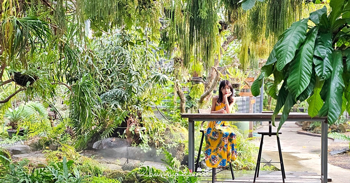 曼谷景點「Botanist activity space and more」賽佛瑞野生動物園附近秘境森林系網美咖啡廳 @嘿!部落!