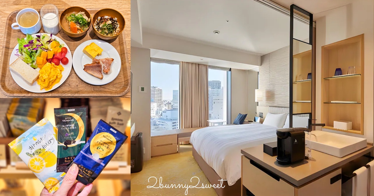 名古屋住宿「Montblanc Hotel Raffine Nagoyaekimae」3分鐘到名古屋車站新穎寬敞飯店 @嘿!部落!