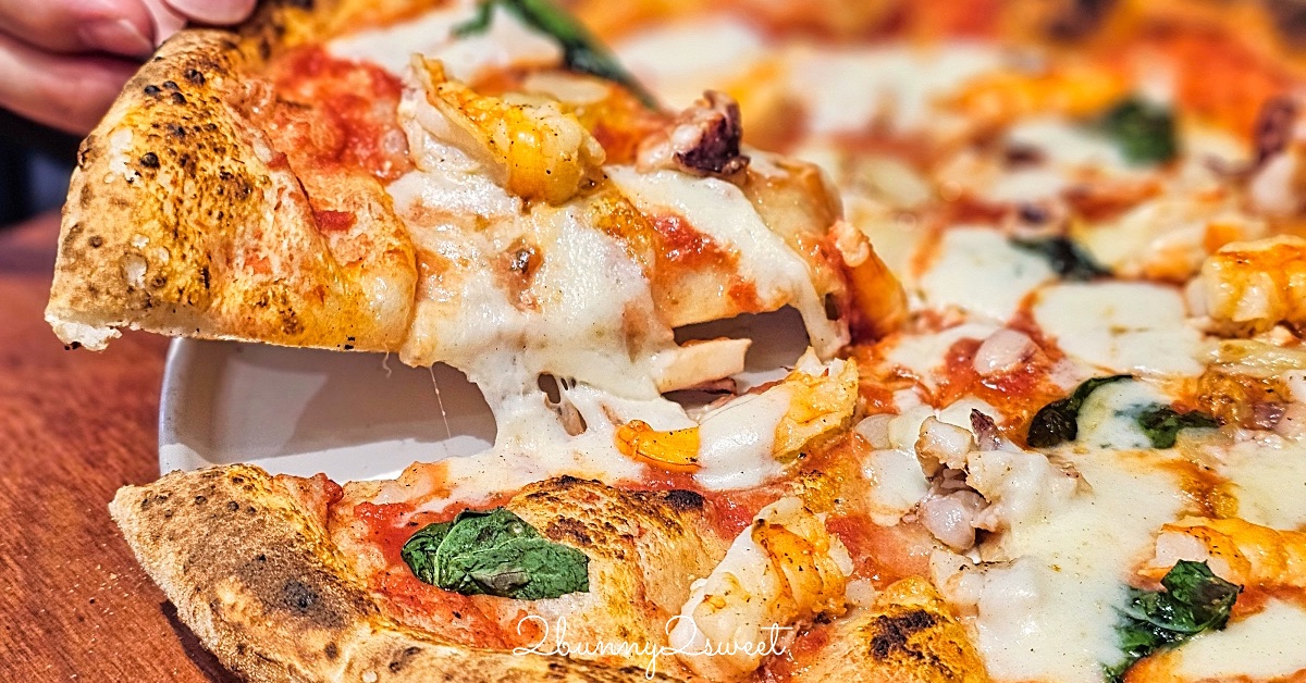 小巨蛋美食「Gira Pizza 旋轉披薩」藏身巷弄的正宗拿坡里窯烤比薩  Q脆餅皮是靈魂 @嘿!部落!