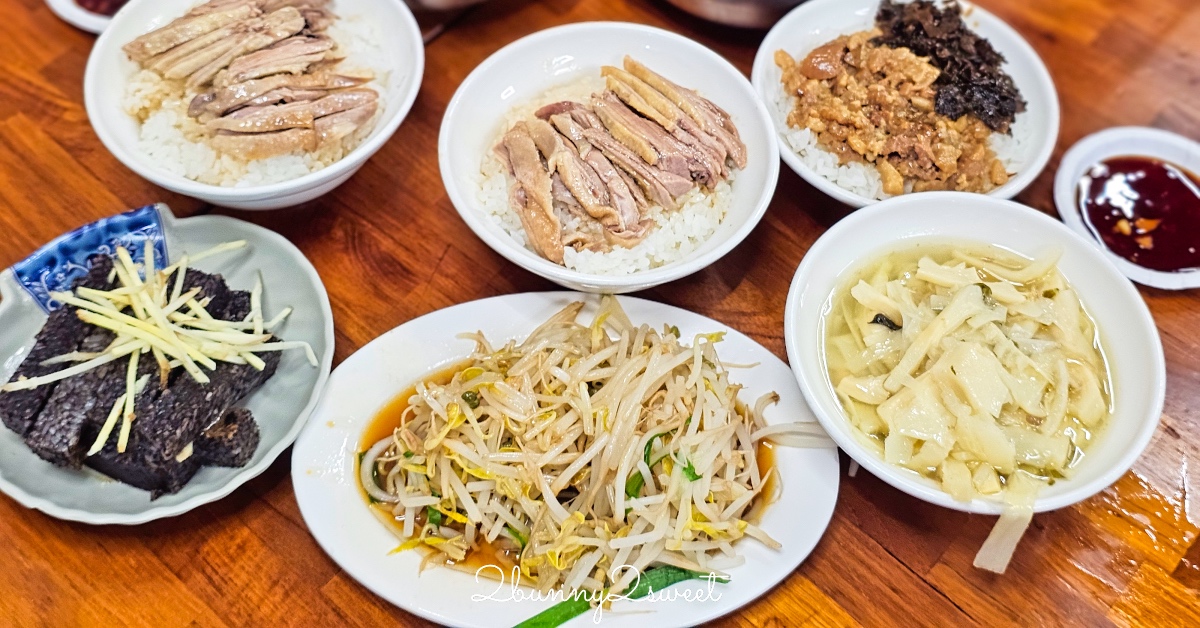 宜蘭礁溪美食【陳旺記鴨片飯】一開門就排隊的宜蘭鴨肉飯創始店，銅板價美食CP值超高 @嘿!部落!