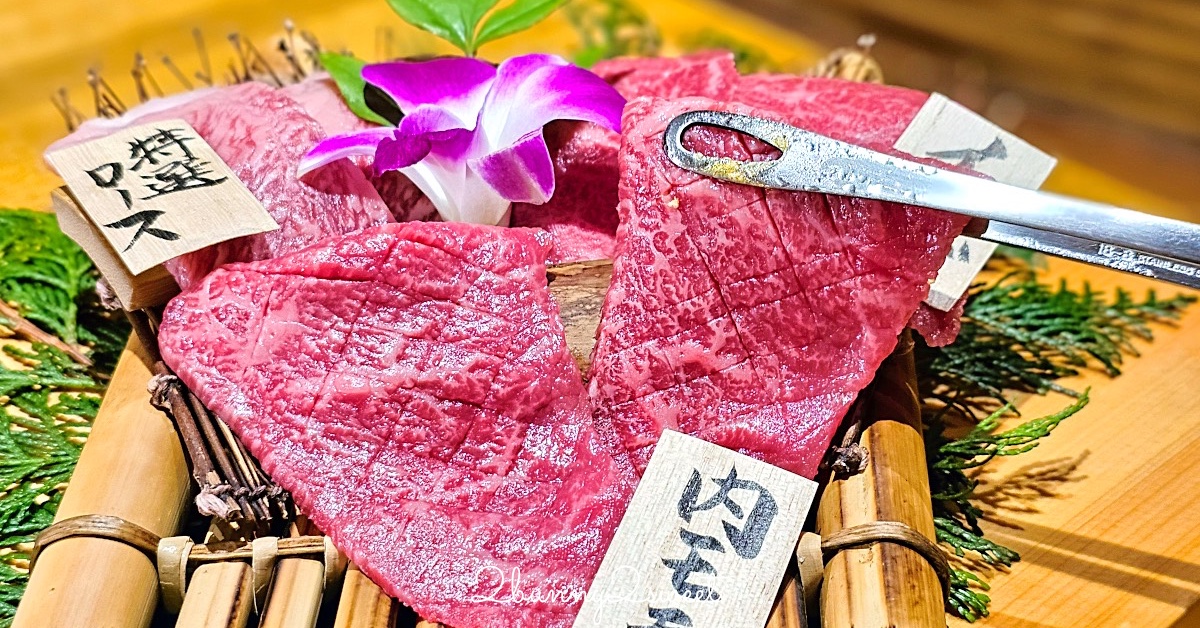 鳥取和牛燒肉【大山黒牛処 強小亭】米子必吃米其林和牛燒肉「大山和牛」中文輕鬆訂位 @嘿!部落!