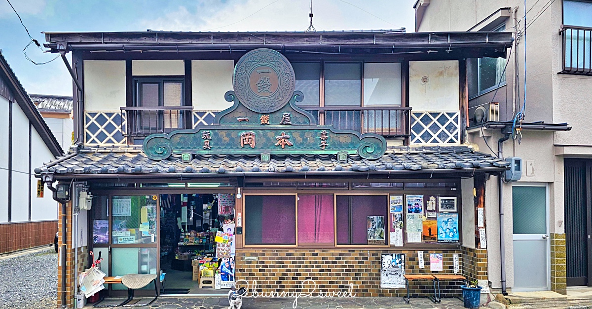 【米子城下町】漫步小橋流水與寺町通り歷史街區，走進最有風韻的米子老城景觀 @嘿!部落!