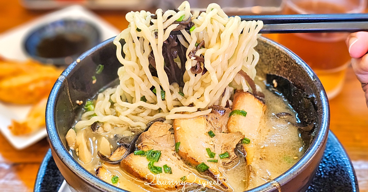 【Niku Gottsuo Ramen】鳥取米子牛骨拉麵名店：必吃濃郁湯頭，肉量爆棚的超滿足系拉麵！ @嘿!部落!