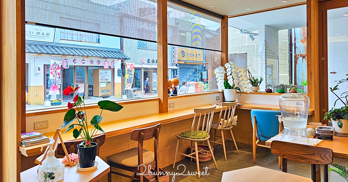 【le th&eacute; 池屋】鳥取境港水木茂大道上最療癒日系咖啡店，大山牛奶霜淇淋必吃 @嘿!部落!