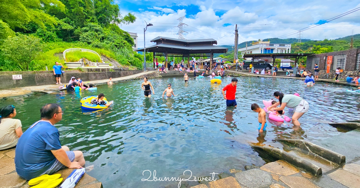 【螃蟹冒泡】宜蘭員山免費湧泉戲水池，迷你滑水道＋免費淋浴間超佛心 @嘿!部落!