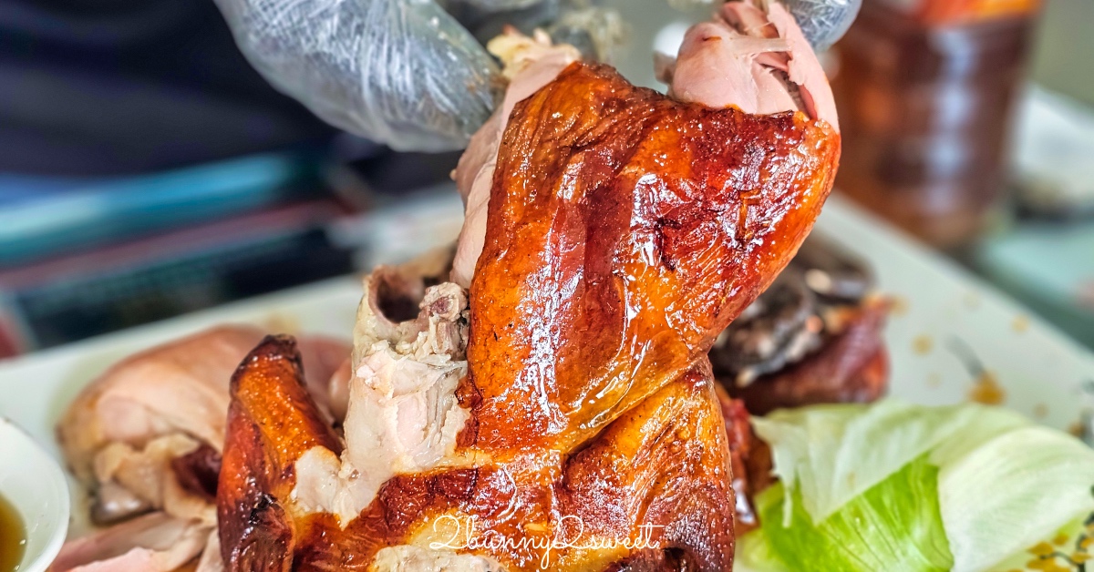 宜蘭美食【大仁哥蔗香脆皮桶仔雞-宜蘭旗艦店】秒殺烤雞餐車唯一實體餐廳 排隊拍翻也要吃 @嘿!部落!