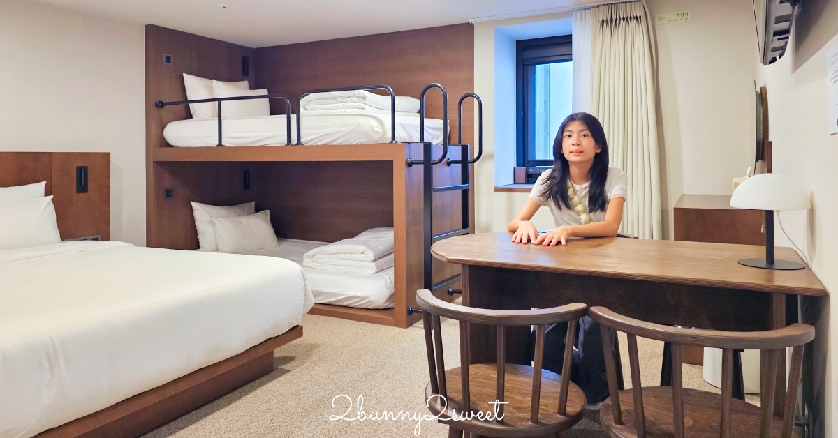 首爾住宿【明洞莊飯店 Hotel Myeongdongjang】下樓就是明洞商圈/大空間四人房/房內飲水機/免費咖啡暢飲 @嘿!部落!