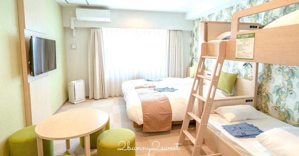 【沖繩北谷柔婕閣酒店 La’gent Hotel Okinawa Chatan】美國村高CP值上下舖親子飯店 @嘿!部落!