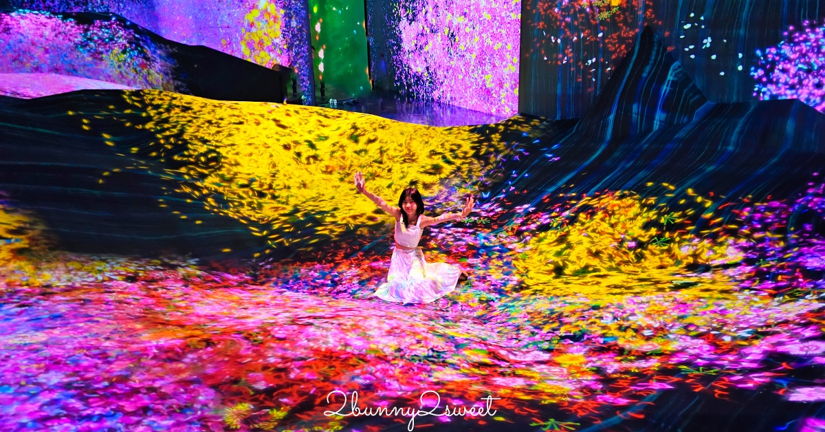 沖繩【沖繩 teamLab 未來園】沉浸式光影藝術親子樂園、雨天也能玩的室內景點 @嘿!部落!