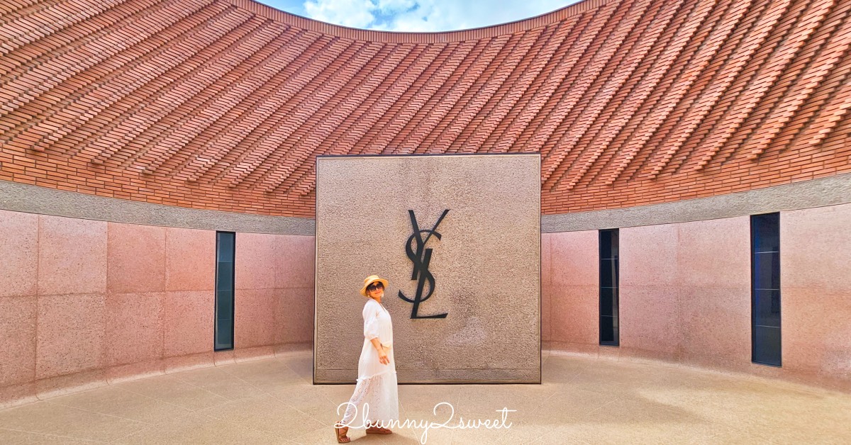 摩洛哥馬拉喀什必訪藍色花園【馬若雷勒花園 Jardin Majorelle】、時尚殿堂【YSL博物館】 @嘿!部落!