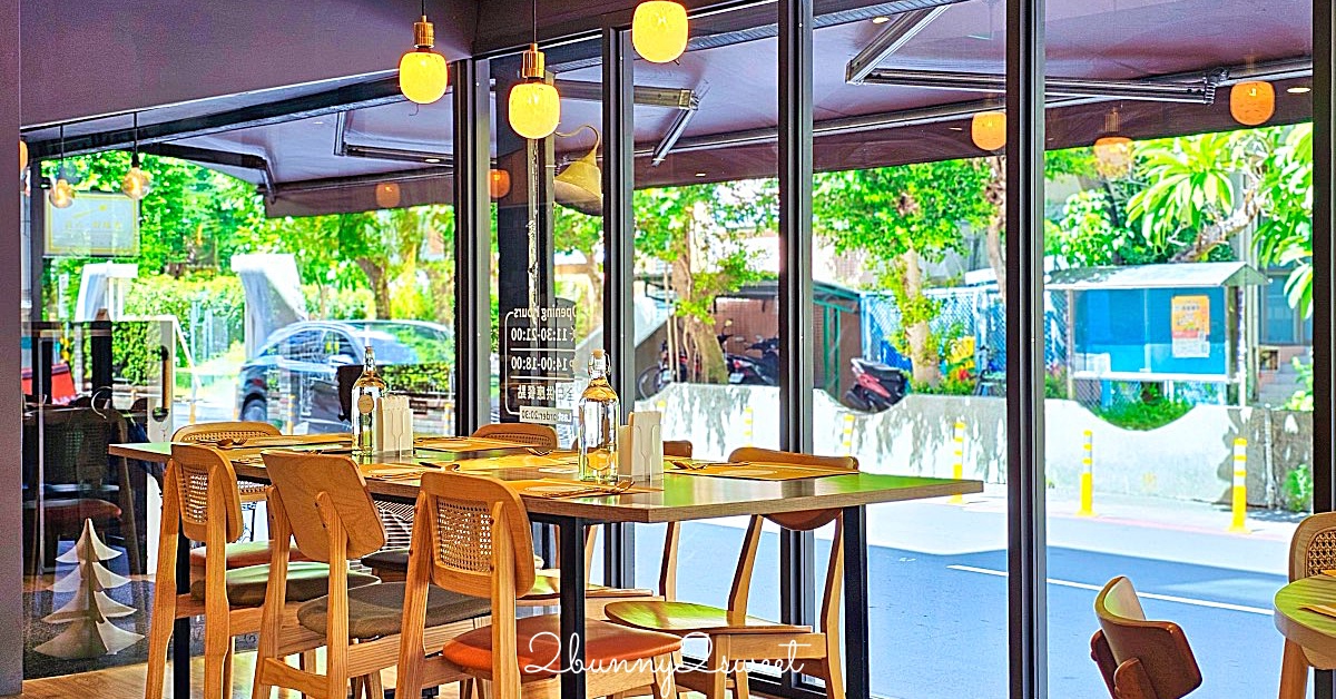 【金叉子義廚小巨蛋店】捷運小巨蛋站高質感義式餐酒館，聚會約會都適合 @嘿!部落!