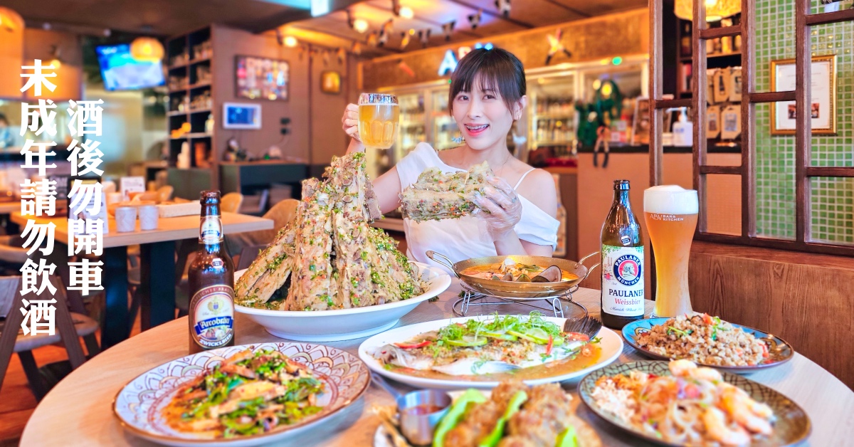 【ABV南洋餐酒館國館店】免出國吃八國道地南洋料理 巨無霸火山排骨超霸氣 @嘿!部落!